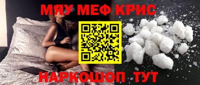 экстази Кулебаки