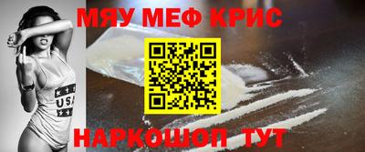 экстази Кулебаки