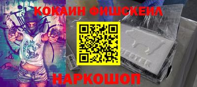 кристаллы Кумертау
