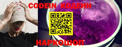 кристаллы Кумертау