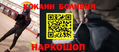 экстази Кулебаки
