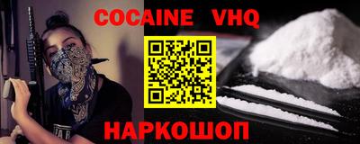 экстази Кулебаки