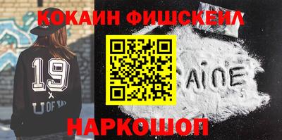 эйфоретик Кунгур