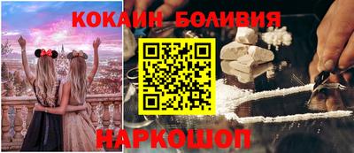 эйфоретик Кунгур