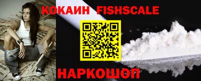кристаллы Кумертау