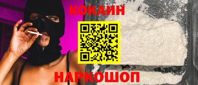 эйфоретик Кунгур
