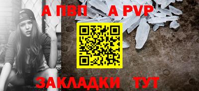 эйфоретик Кунгур
