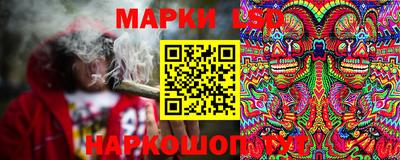 эйфоретик Кунгур