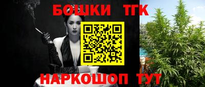эйфоретик Кунгур