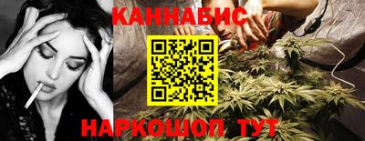 кристаллы Кумертау