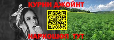 кристаллы Кумертау
