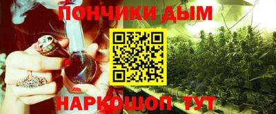 кристаллы Кумертау