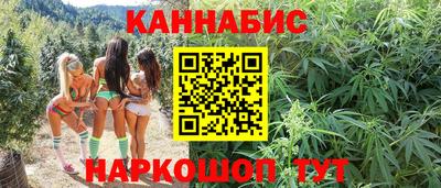 экстази Кулебаки