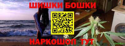 экстази Кулебаки