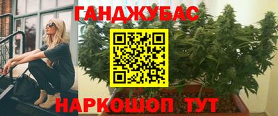 эйфоретик Кунгур