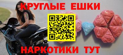 кристаллы Кумертау