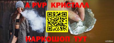 экстази Кулебаки