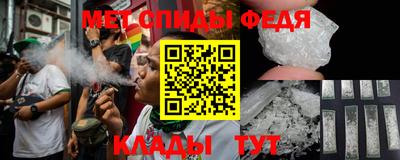 эйфоретик Кунгур