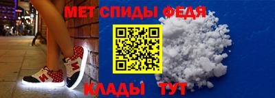 экстази Кулебаки