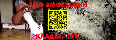кристаллы Кумертау