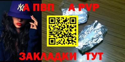 экстази Кулебаки