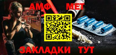 экстази Кулебаки