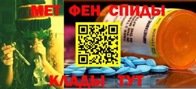 экстази Кулебаки