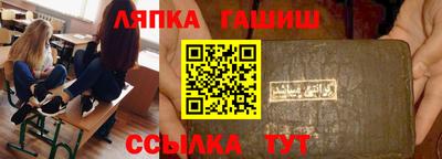 эйфоретик Кунгур