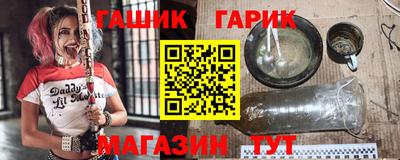 эйфоретик Кунгур