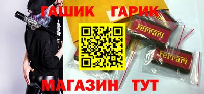 кристаллы Кумертау